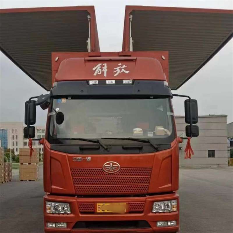 江苏常州新北到长丰物流公司-一站式货运服务（长丰物流网点查询）
